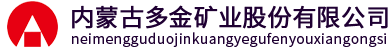 鄭州金誠模具制造有限公司
